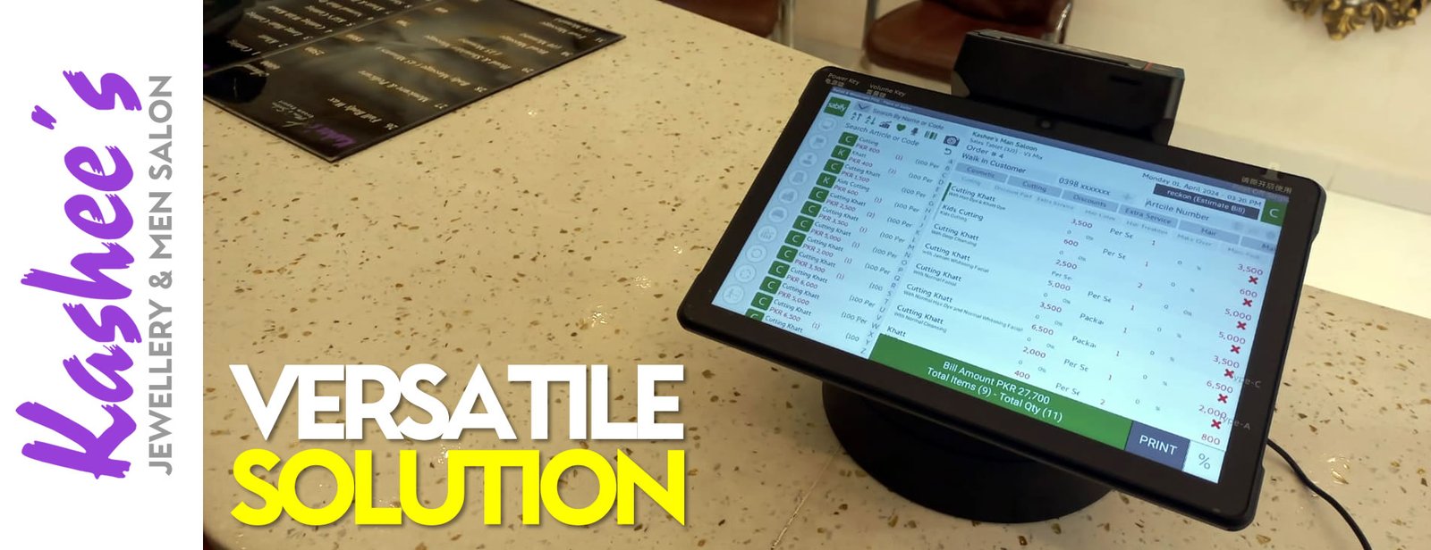 Inventory Management Features
